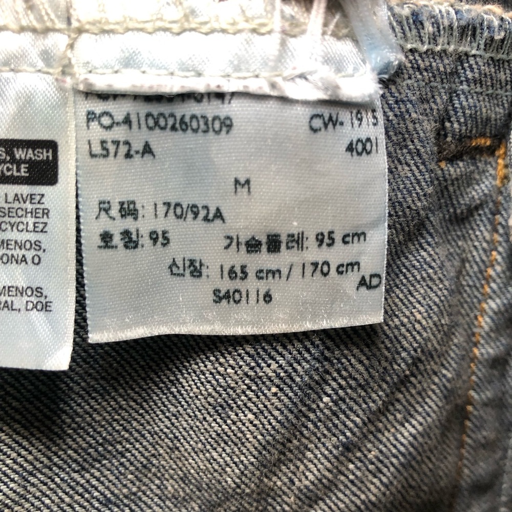 MEN’S VINTAGE LEVIS ORIGINAL RIVETED JEAN JACKET, SIZE M, IN NEW CONDITION - Picture 9 of 10